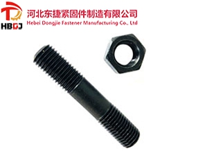 化工法蘭管口專用螺栓